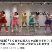 ヒメ日記 2025/07/04 00:00 投稿 あさひ SOAPLAND LOVE FACTORY