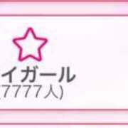 ヒメ日記 2025/07/08 22:19 投稿 あさひ SOAPLAND LOVE FACTORY