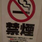 ヒメ日記 2025/07/09 10:30 投稿 あさひ SOAPLAND LOVE FACTORY