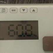 ヒメ日記 2025/07/10 20:57 投稿 あさひ SOAPLAND LOVE FACTORY