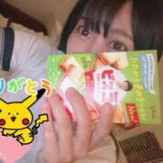 ヒメ日記 2025/07/24 18:03 投稿 あさひ SOAPLAND LOVE FACTORY