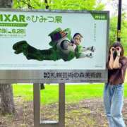 ヒメ日記 2025/07/24 22:00 投稿 あさひ SOAPLAND LOVE FACTORY