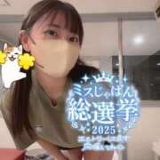 ヒメ日記 2025/07/25 21:29 投稿 あさひ SOAPLAND LOVE FACTORY