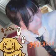 ヒメ日記 2025/07/27 21:02 投稿 あさひ SOAPLAND LOVE FACTORY