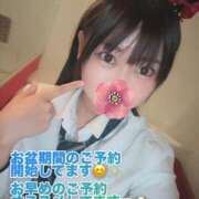 ヒメ日記 2025/07/28 19:28 投稿 あさひ SOAPLAND LOVE FACTORY