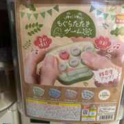 ヒメ日記 2025/08/04 16:34 投稿 あさひ SOAPLAND LOVE FACTORY