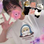 ヒメ日記 2025/08/08 15:57 投稿 あさひ SOAPLAND LOVE FACTORY