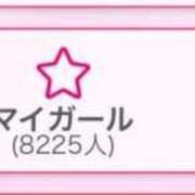 ヒメ日記 2025/08/08 23:21 投稿 あさひ SOAPLAND LOVE FACTORY