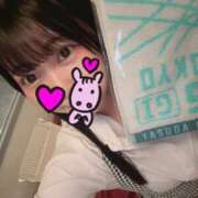 ヒメ日記 2025/08/20 19:12 投稿 あさひ SOAPLAND LOVE FACTORY