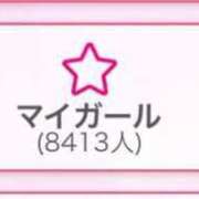 ヒメ日記 2025/08/20 21:52 投稿 あさひ SOAPLAND LOVE FACTORY