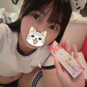 ヒメ日記 2025/08/20 21:56 投稿 あさひ SOAPLAND LOVE FACTORY
