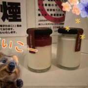 ヒメ日記 2025/08/27 21:17 投稿 あさひ SOAPLAND LOVE FACTORY