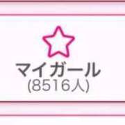 ヒメ日記 2025/09/01 23:38 投稿 あさひ SOAPLAND LOVE FACTORY