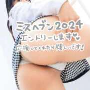 ヒメ日記 2025/09/03 00:32 投稿 あさひ SOAPLAND LOVE FACTORY