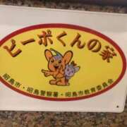 ヒメ日記 2025/09/03 02:22 投稿 あさひ SOAPLAND LOVE FACTORY