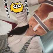 ヒメ日記 2025/09/04 23:32 投稿 あさひ SOAPLAND LOVE FACTORY