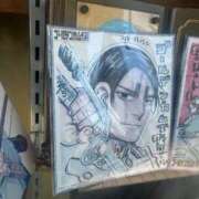 ヒメ日記 2025/09/06 02:13 投稿 あさひ SOAPLAND LOVE FACTORY