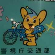 ヒメ日記 2025/09/13 22:22 投稿 あさひ SOAPLAND LOVE FACTORY