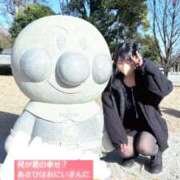 ヒメ日記 2025/09/17 21:25 投稿 あさひ SOAPLAND LOVE FACTORY