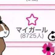 ヒメ日記 2025/09/20 21:43 投稿 あさひ SOAPLAND LOVE FACTORY