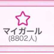 ヒメ日記 2025/09/29 18:35 投稿 あさひ SOAPLAND LOVE FACTORY