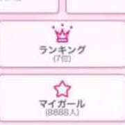 ヒメ日記 2025/10/06 20:15 投稿 あさひ SOAPLAND LOVE FACTORY