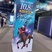 ヒメ日記 2025/10/08 21:32 投稿 あさひ SOAPLAND LOVE FACTORY