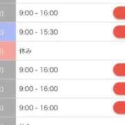 ヒメ日記 2025/10/16 18:14 投稿 あさひ SOAPLAND LOVE FACTORY