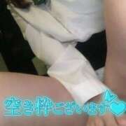 ヒメ日記 2025/10/18 08:29 投稿 あさひ SOAPLAND LOVE FACTORY