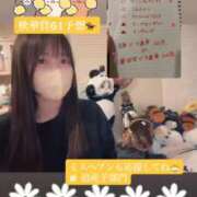 ヒメ日記 2025/10/18 22:52 投稿 あさひ SOAPLAND LOVE FACTORY