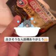 ヒメ日記 2025/10/19 21:32 投稿 あさひ SOAPLAND LOVE FACTORY