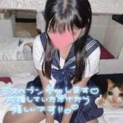 ヒメ日記 2025/10/22 19:08 投稿 あさひ SOAPLAND LOVE FACTORY