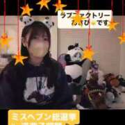 ヒメ日記 2025/10/22 19:59 投稿 あさひ SOAPLAND LOVE FACTORY