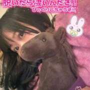 ヒメ日記 2025/10/23 07:39 投稿 あさひ SOAPLAND LOVE FACTORY