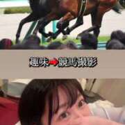 ヒメ日記 2025/10/25 10:58 投稿 あさひ SOAPLAND LOVE FACTORY