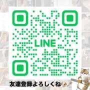 ヒメ日記 2025/10/30 01:22 投稿 あさひ SOAPLAND LOVE FACTORY