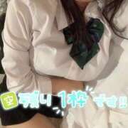 ヒメ日記 2025/10/30 07:12 投稿 あさひ SOAPLAND LOVE FACTORY