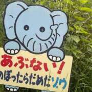 ヒメ日記 2025/10/30 12:18 投稿 あさひ SOAPLAND LOVE FACTORY