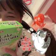 ヒメ日記 2025/11/01 19:38 投稿 あさひ SOAPLAND LOVE FACTORY