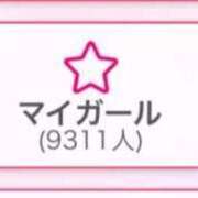 ヒメ日記 2025/11/02 19:22 投稿 あさひ SOAPLAND LOVE FACTORY