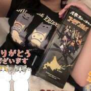 ヒメ日記 2025/11/02 22:46 投稿 あさひ SOAPLAND LOVE FACTORY