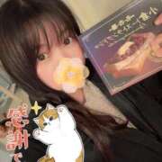 ヒメ日記 2025/11/03 02:42 投稿 あさひ SOAPLAND LOVE FACTORY