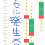 ヒメ日記 2025/11/05 18:10 投稿 あさひ SOAPLAND LOVE FACTORY