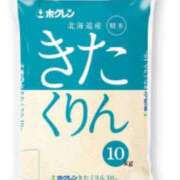 ヒメ日記 2025/11/05 23:32 投稿 あさひ SOAPLAND LOVE FACTORY