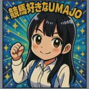 ヒメ日記 2025/11/08 21:42 投稿 あさひ SOAPLAND LOVE FACTORY