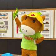 ヒメ日記 2025/11/09 03:42 投稿 あさひ SOAPLAND LOVE FACTORY