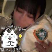 ヒメ日記 2025/11/09 04:02 投稿 あさひ SOAPLAND LOVE FACTORY