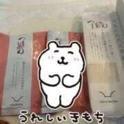 ヒメ日記 2025/11/10 01:12 投稿 あさひ SOAPLAND LOVE FACTORY