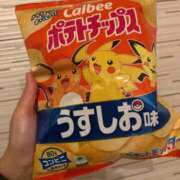 ヒメ日記 2025/11/11 09:13 投稿 あさひ SOAPLAND LOVE FACTORY