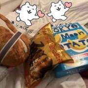 ヒメ日記 2025/11/12 01:32 投稿 あさひ SOAPLAND LOVE FACTORY